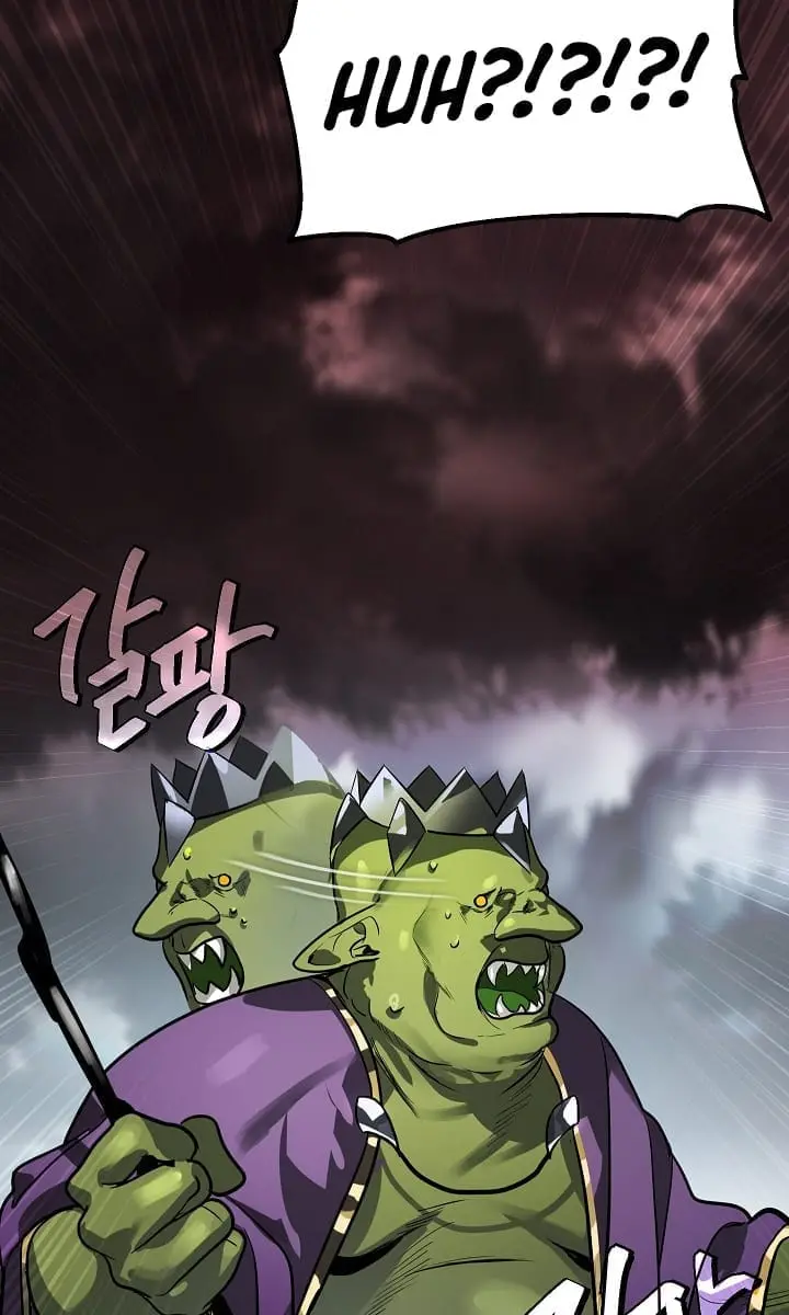 SSS Class Revival Hunter Chapter 21 Page 42