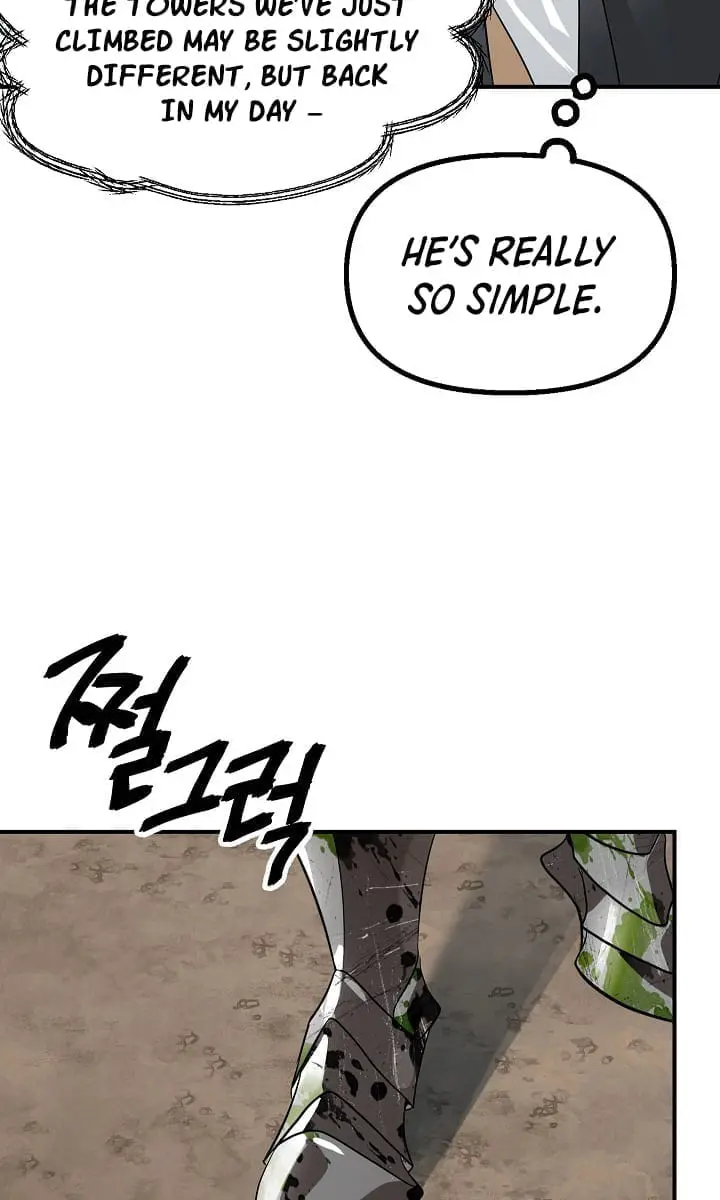 SSS Class Revival Hunter Chapter 21 Page 77