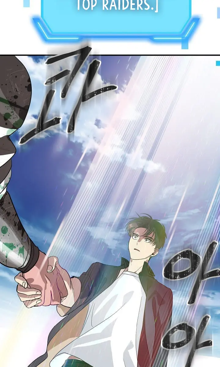 SSS Class Revival Hunter Chapter 21 Page 93
