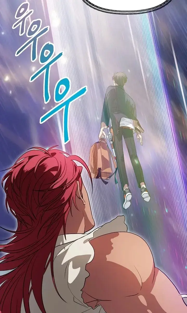 SSS Class Revival Hunter Chapter 22 Page 3