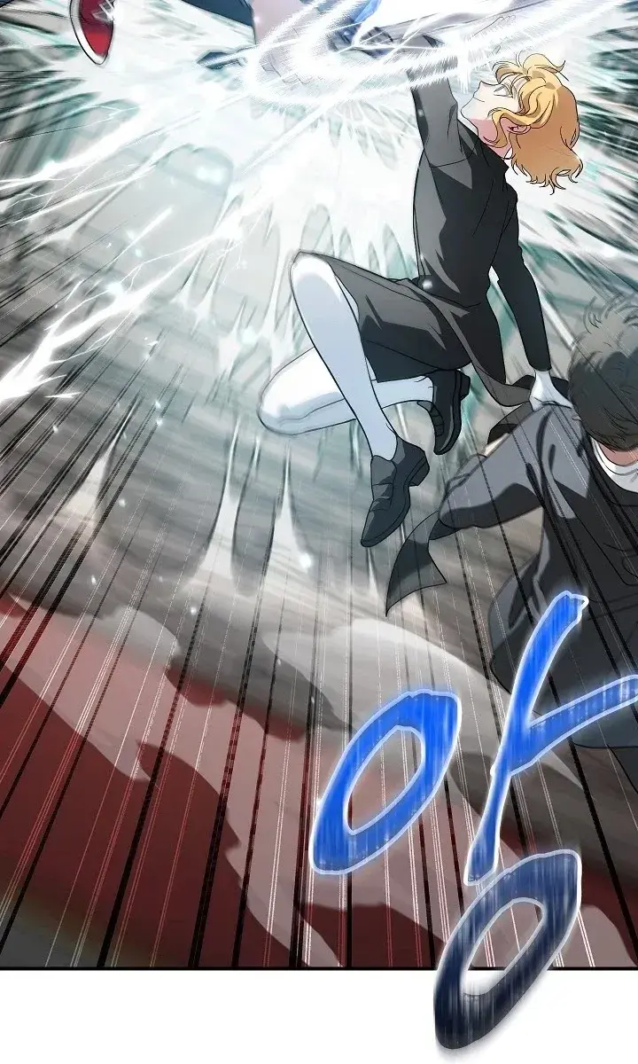 SSS Class Revival Hunter Chapter 22 Page 21