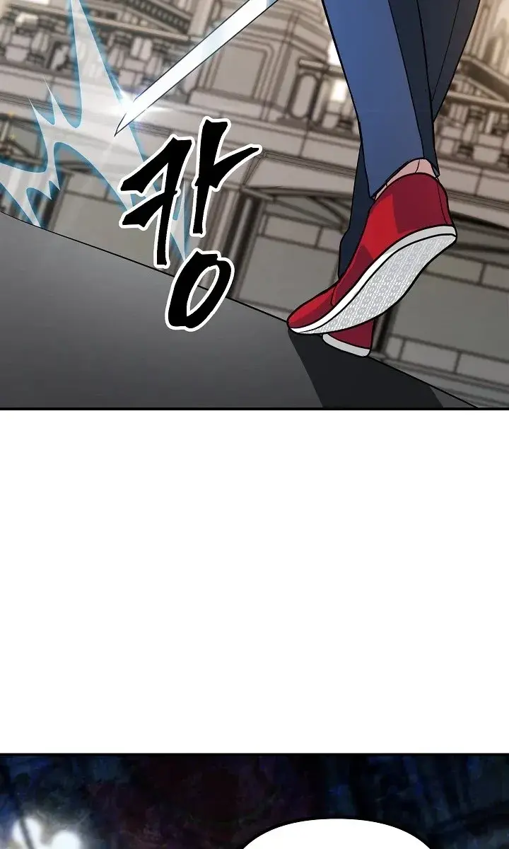 SSS Class Revival Hunter Chapter 22 Page 25