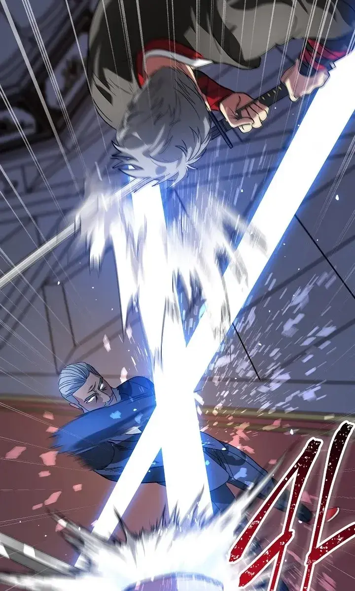 SSS Class Revival Hunter Chapter 22 Page 42