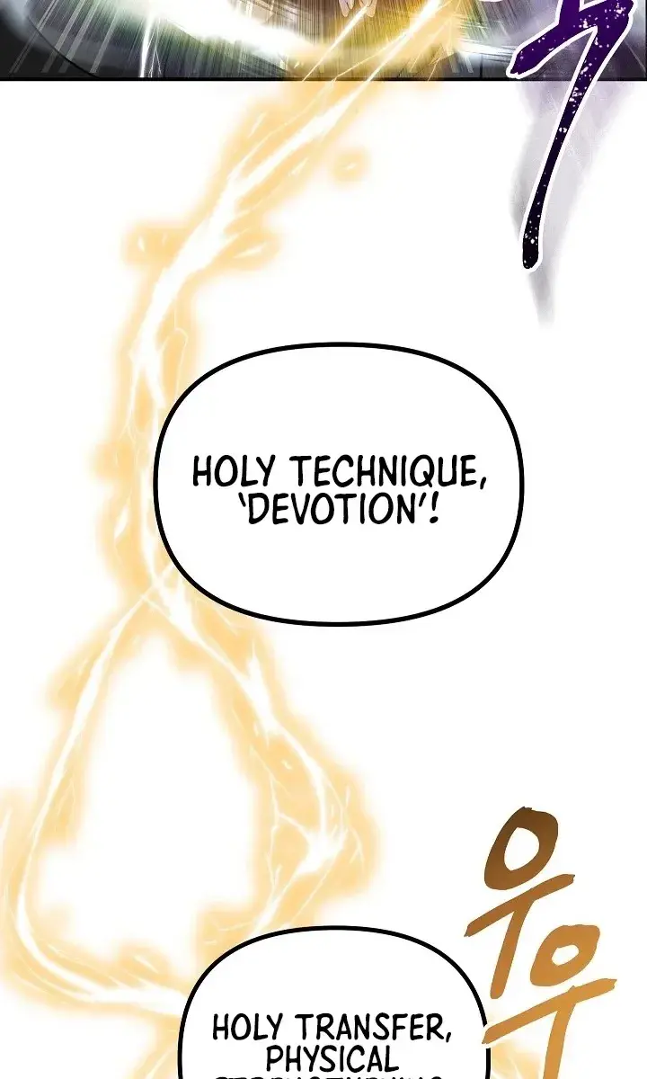 SSS Class Revival Hunter Chapter 22 Page 69