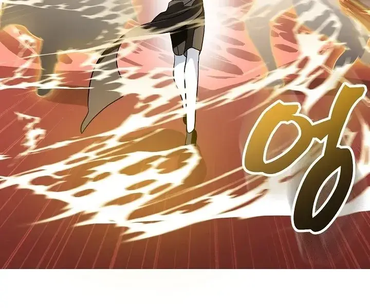 SSS Class Revival Hunter Chapter 22 Page 74