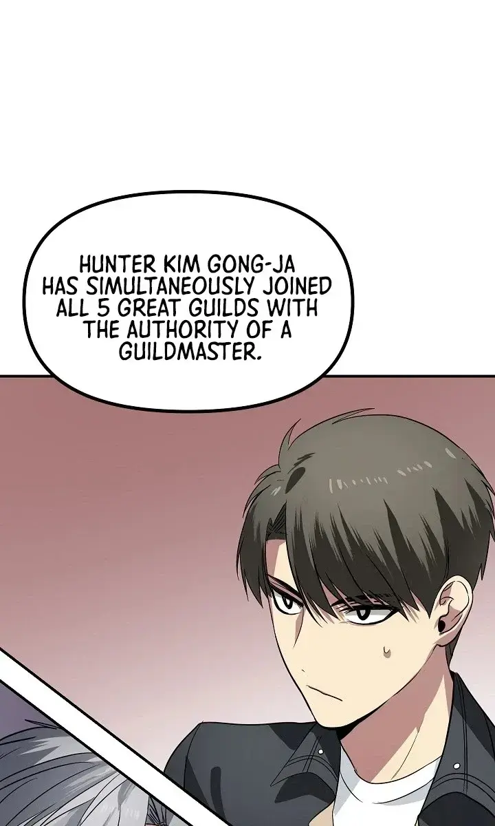 SSS Class Revival Hunter Chapter 22 Page 85