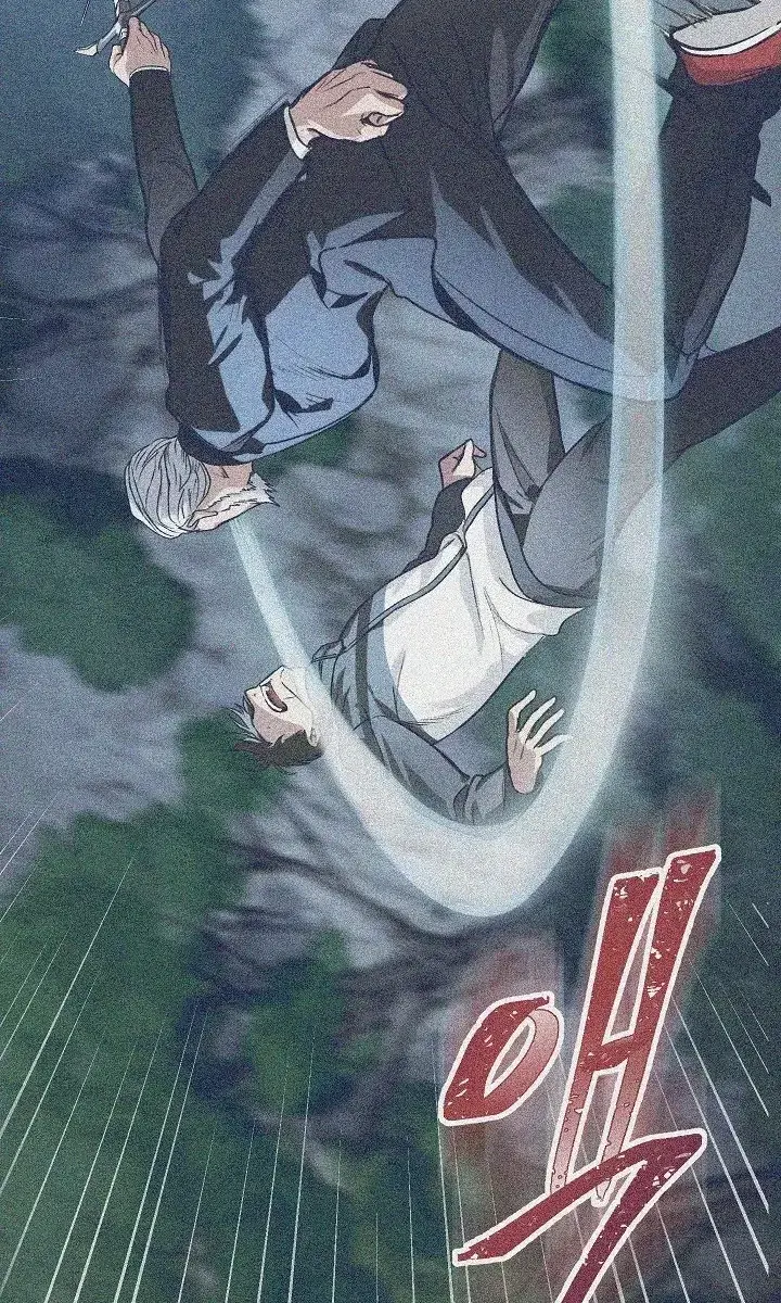 SSS Class Revival Hunter Chapter 22 Page 105