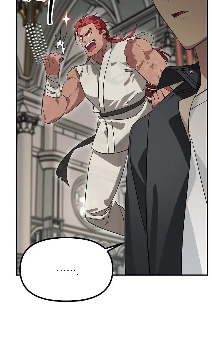 SSS Class Revival Hunter Chapter 23 Page 22