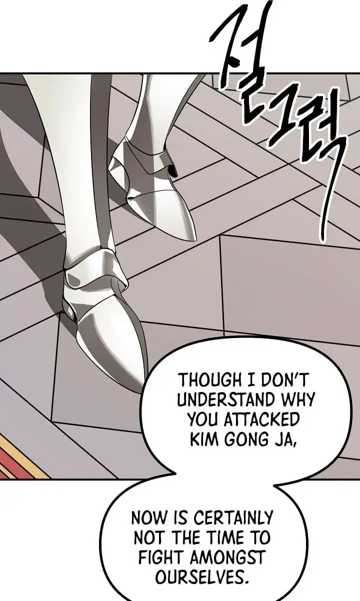 SSS Class Revival Hunter Chapter 23 Page 36