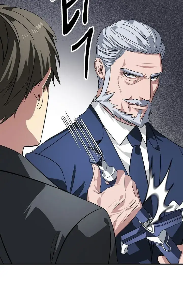 SSS Class Revival Hunter Chapter 23 Page 53