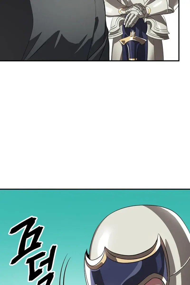 SSS Class Revival Hunter Chapter 24 Page 35