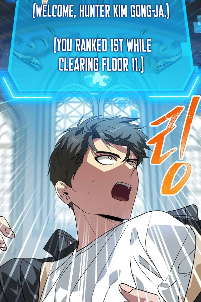 SSS Class Revival Hunter Chapter 24 Page 77