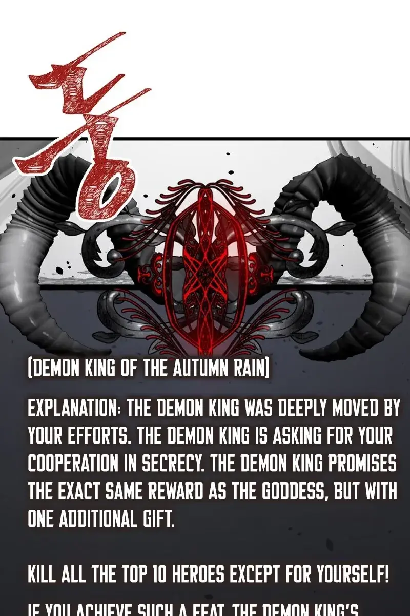 SSS Class Revival Hunter Chapter 24 Page 93