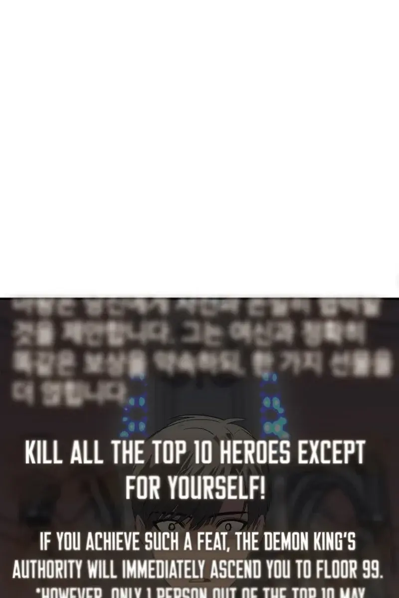 SSS Class Revival Hunter Chapter 24 Page 95