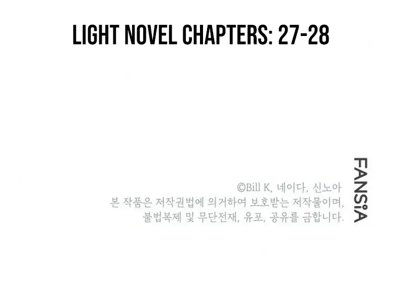 SSS Class Revival Hunter Chapter 24 Page 102