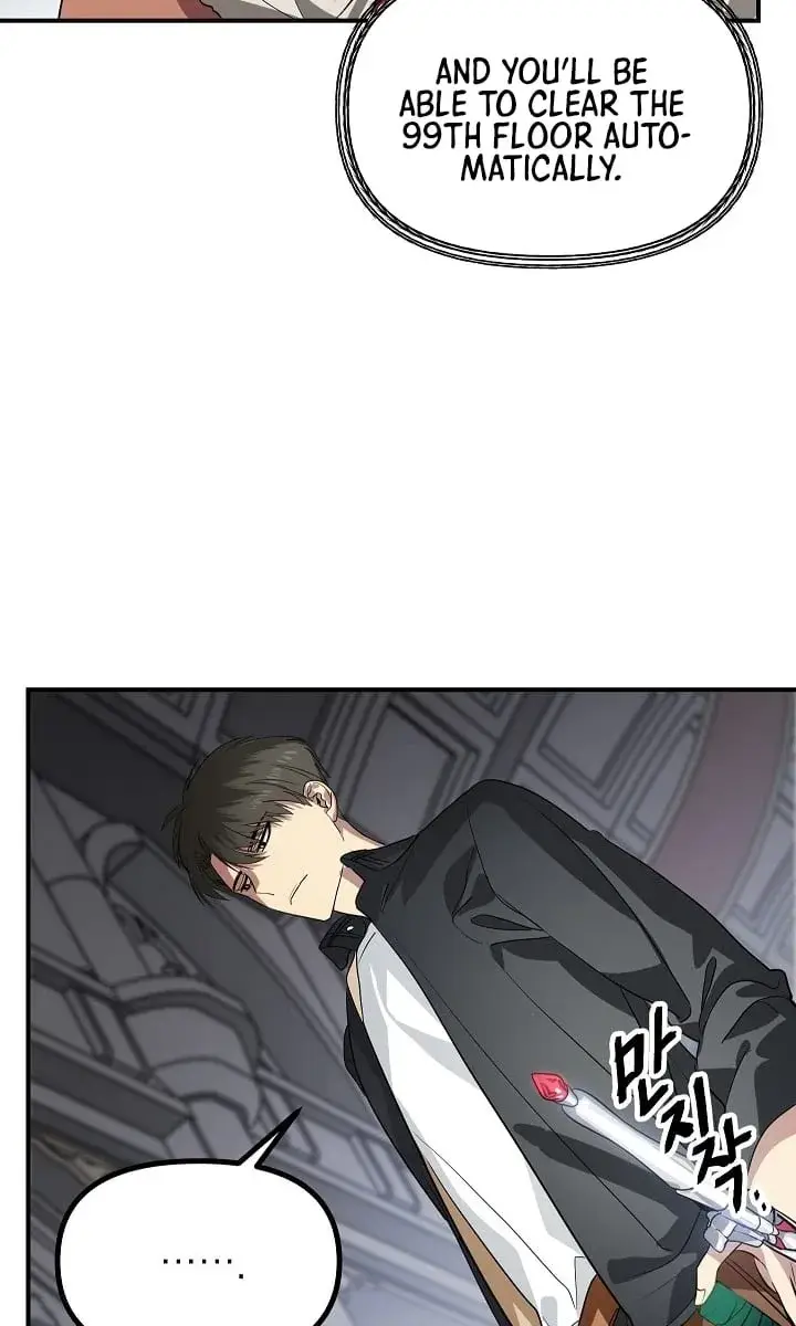 SSS Class Revival Hunter Chapter 25 Page 26