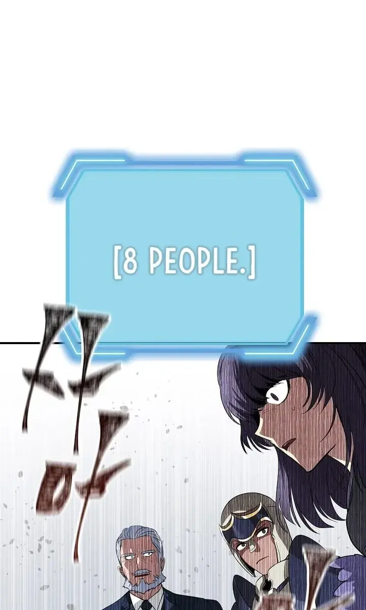 SSS Class Revival Hunter Chapter 25 Page 74