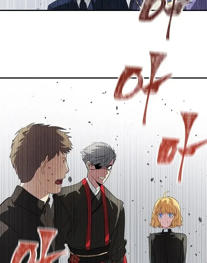 SSS Class Revival Hunter Chapter 25 Page 75