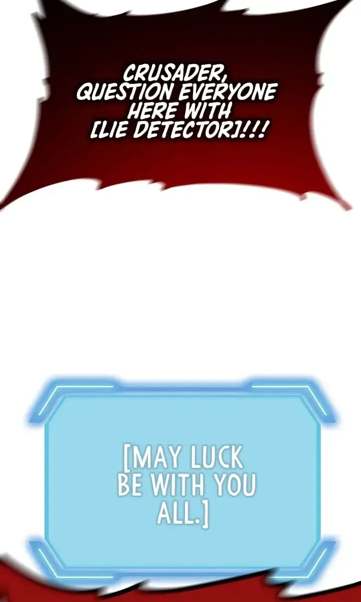 SSS Class Revival Hunter Chapter 25 Page 84