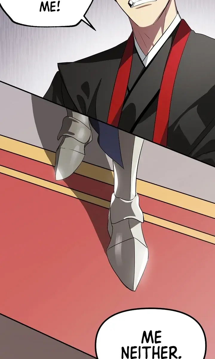 SSS Class Revival Hunter Chapter 26 Page 12