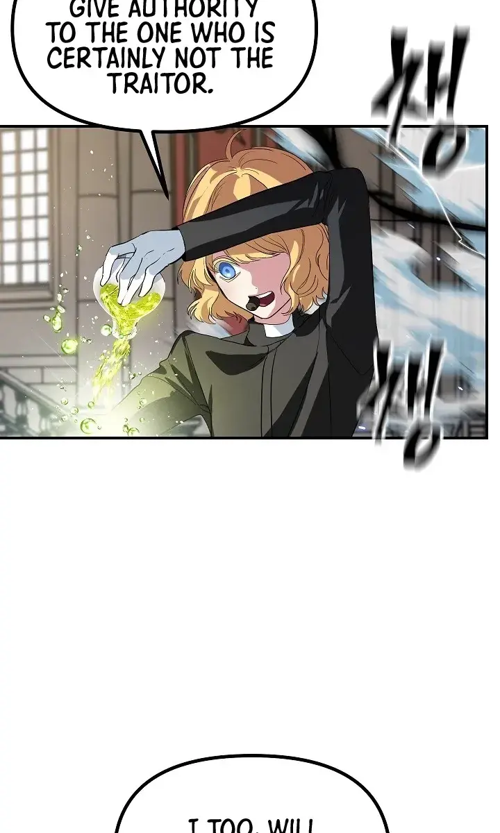 SSS Class Revival Hunter Chapter 26 Page 69