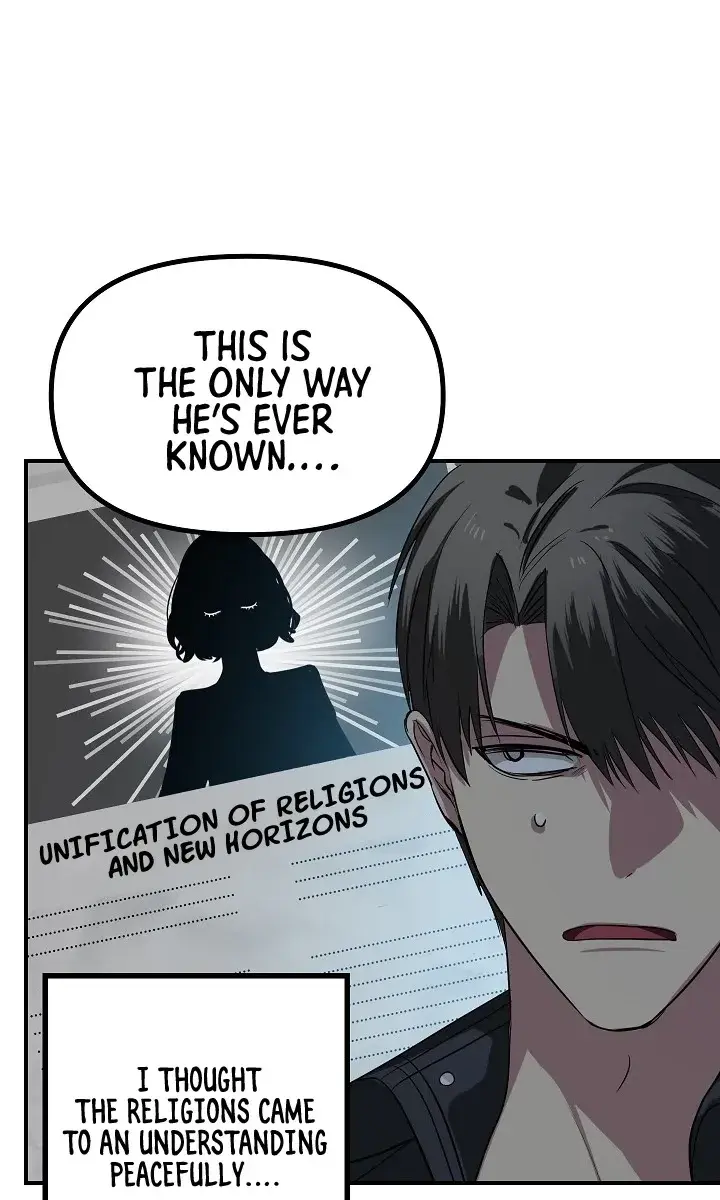 SSS Class Revival Hunter Chapter 26 Page 80