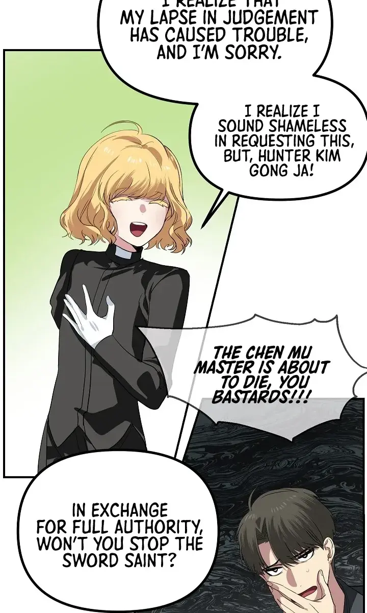 SSS Class Revival Hunter Chapter 26 Page 82