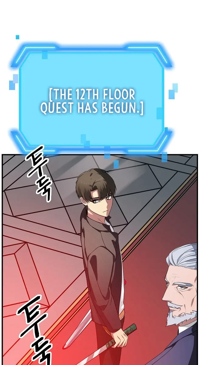 SSS Class Revival Hunter Chapter 27 Page 2