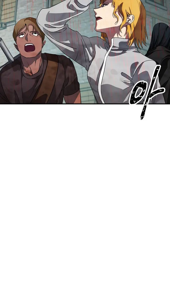 SSS Class Revival Hunter Chapter 27 Page 52