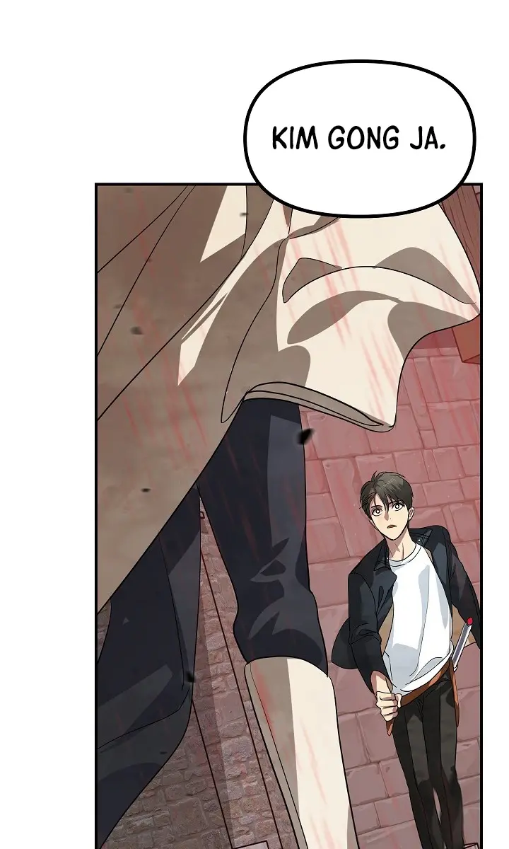 SSS Class Revival Hunter Chapter 27 Page 53