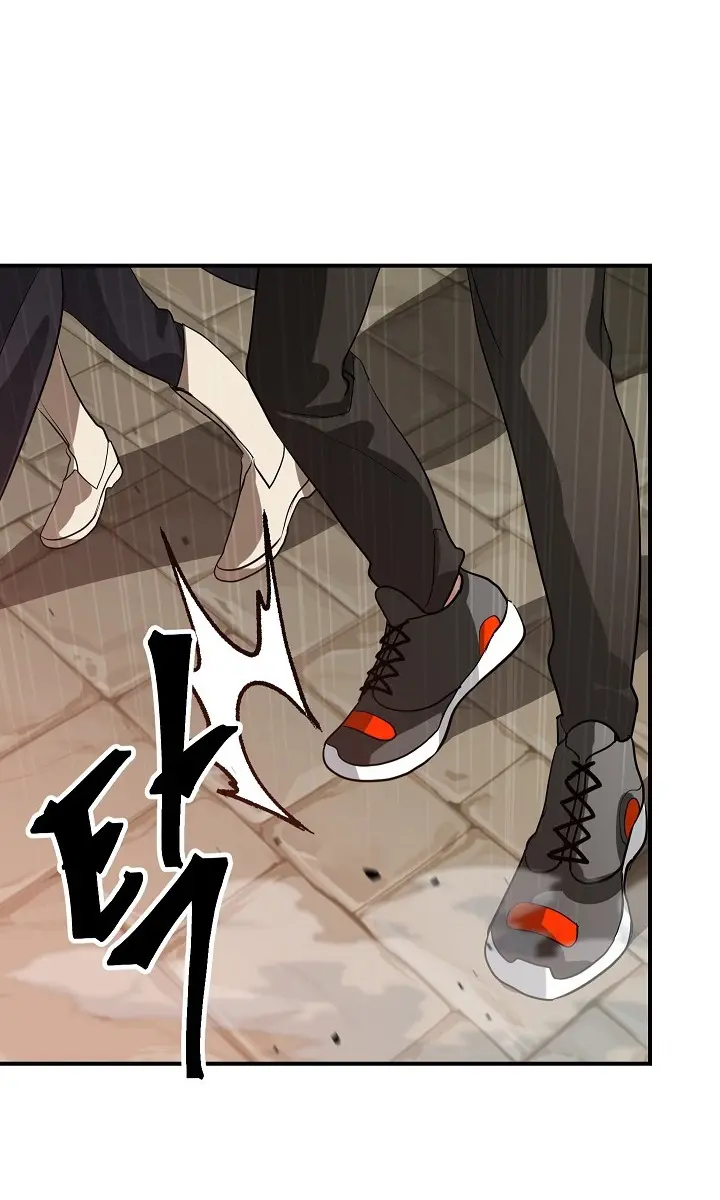 SSS Class Revival Hunter Chapter 27 Page 75