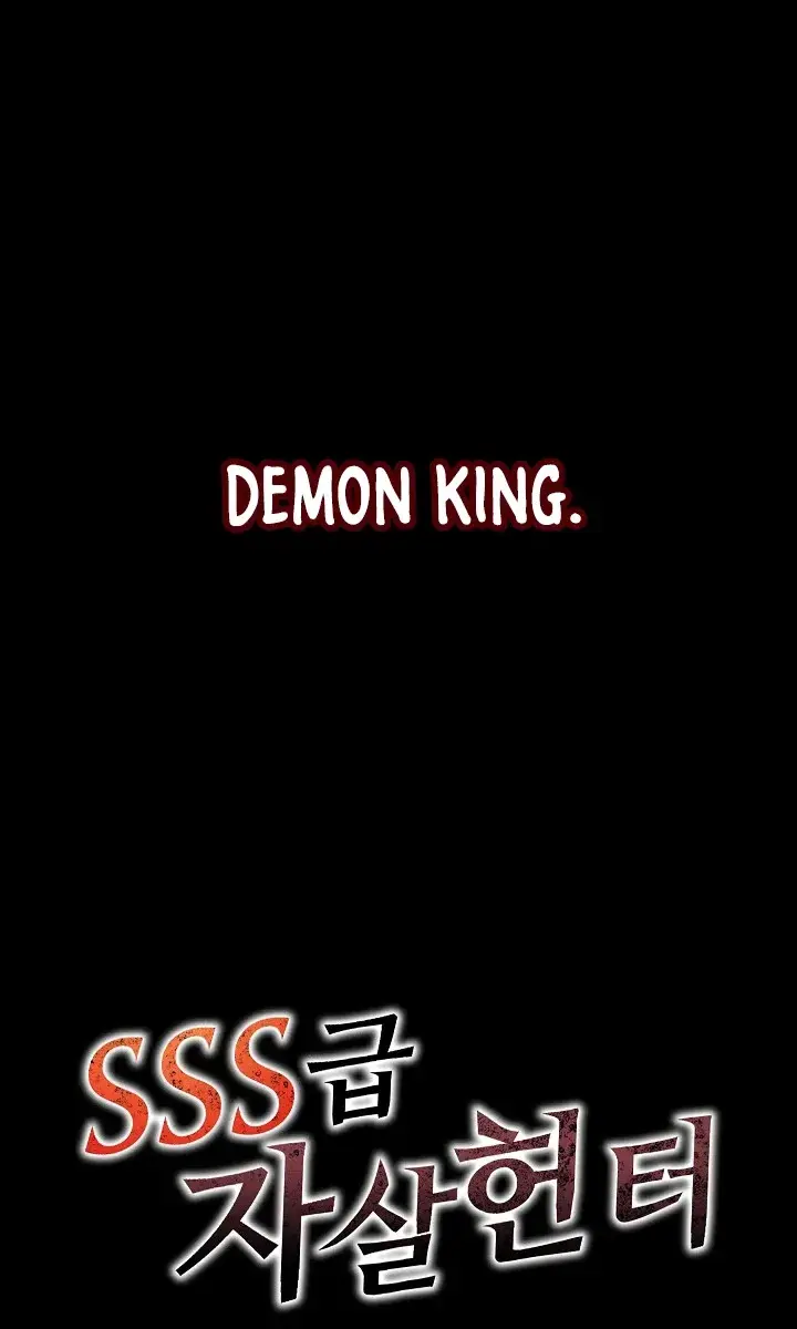 SSS Class Revival Hunter Chapter 28 Page 27