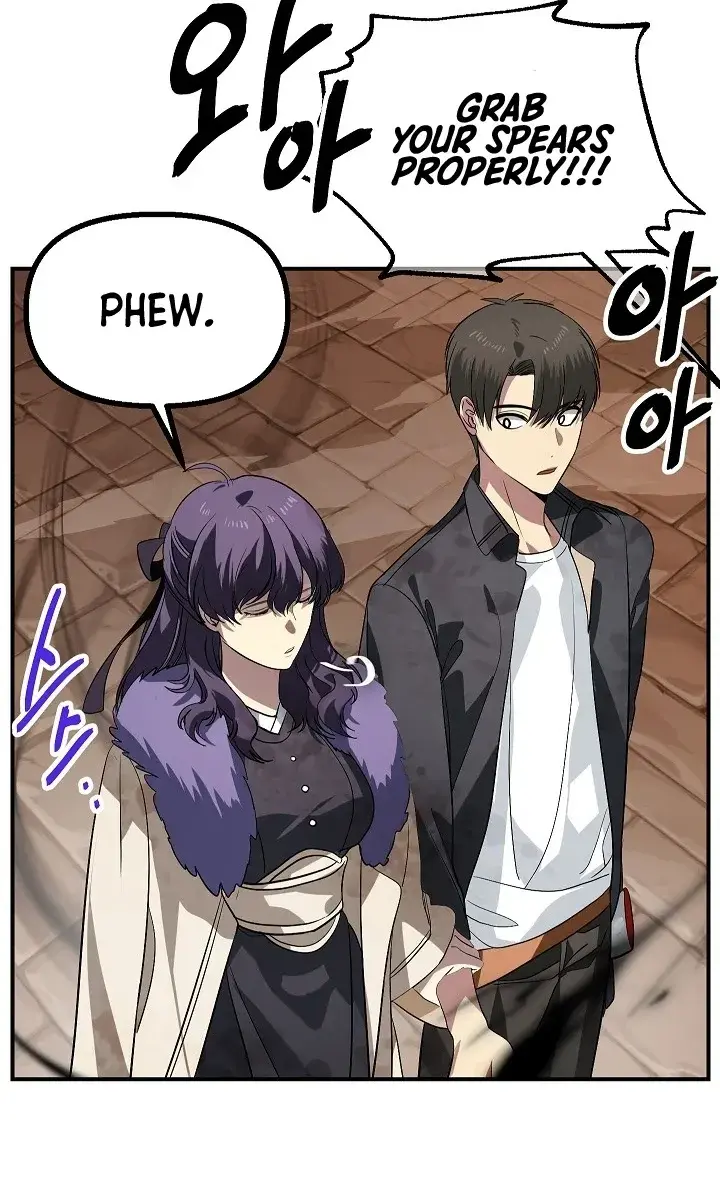 SSS Class Revival Hunter Chapter 28 Page 43