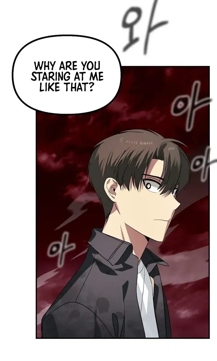 SSS Class Revival Hunter Chapter 28 Page 45