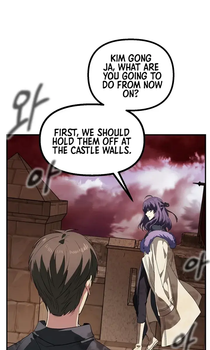 SSS Class Revival Hunter Chapter 28 Page 50