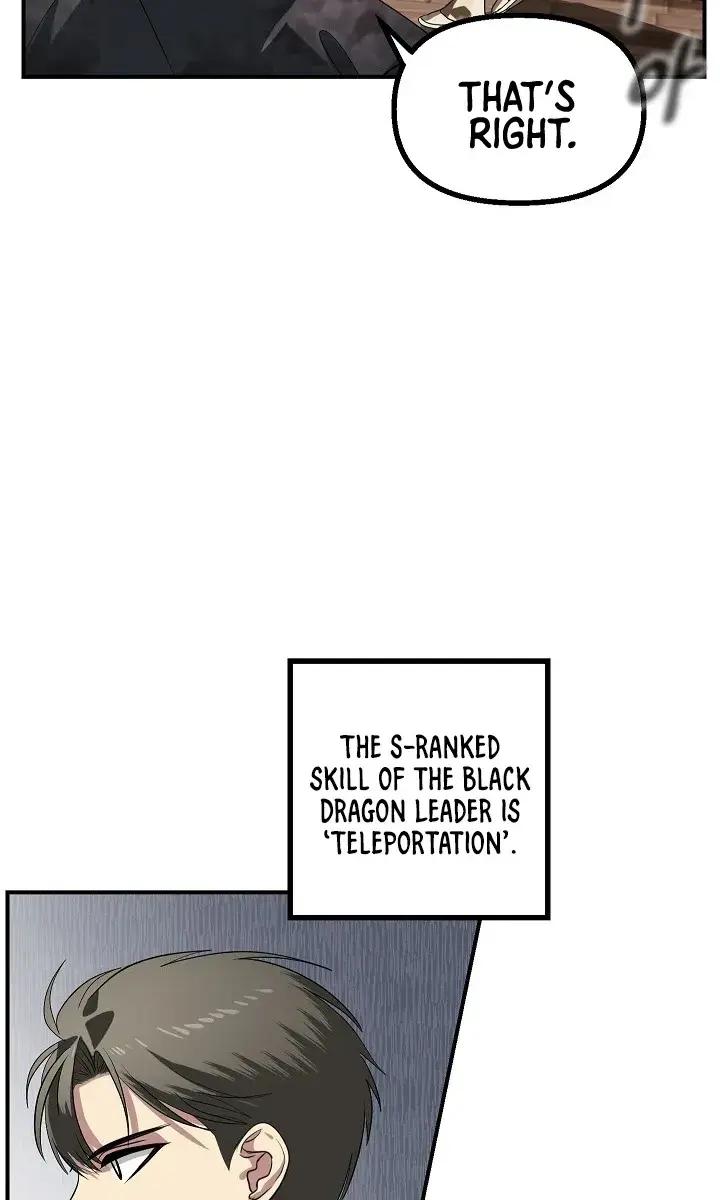 SSS Class Revival Hunter Chapter 28 Page 51