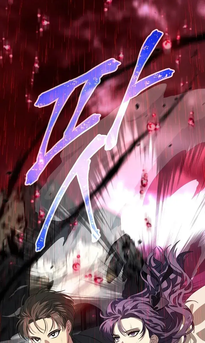 SSS Class Revival Hunter Chapter 28 Page 89