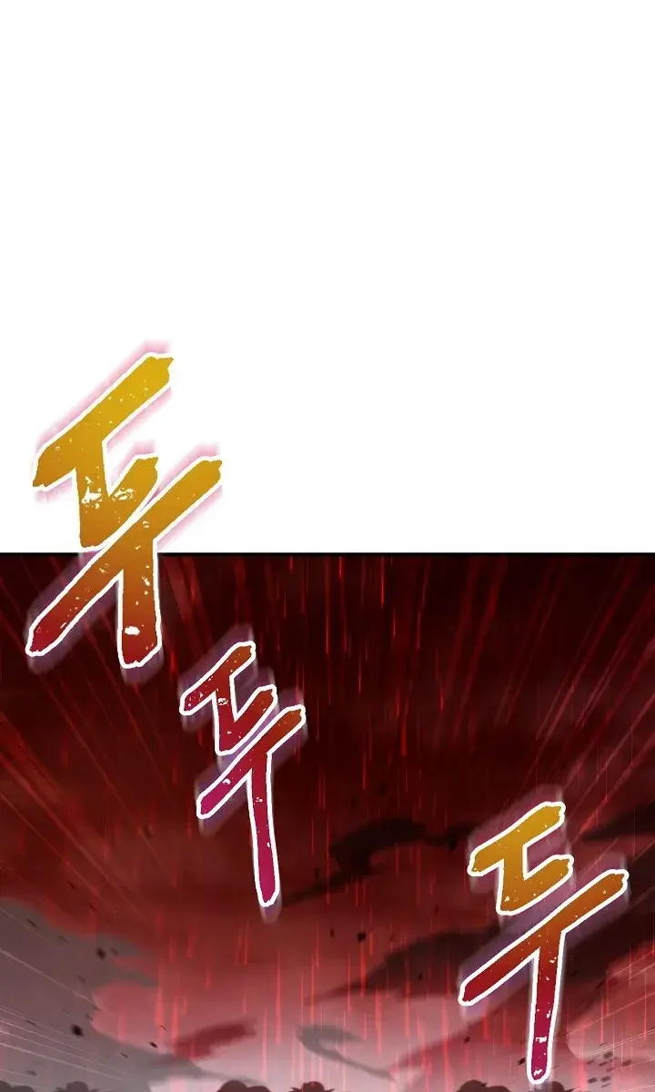 SSS Class Revival Hunter Chapter 28 Page 91