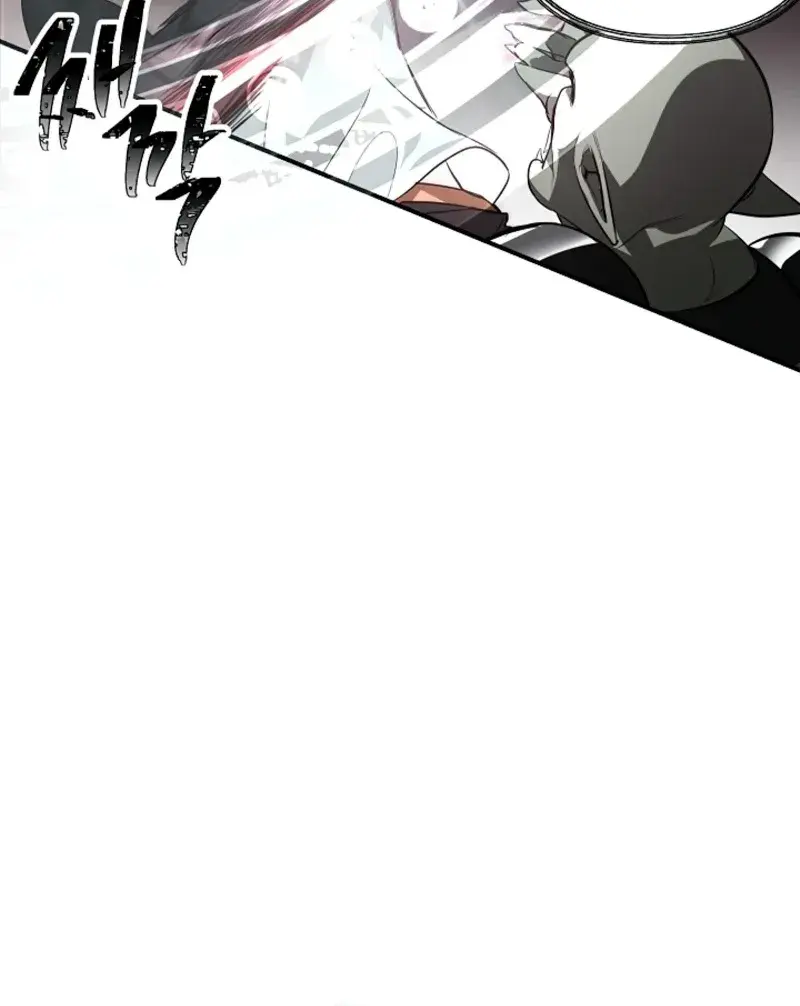 SSS Class Revival Hunter Chapter 29 Page 14