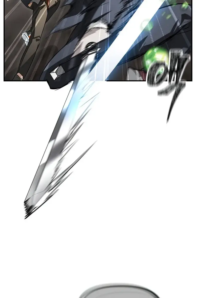 SSS Class Revival Hunter Chapter 29 Page 39