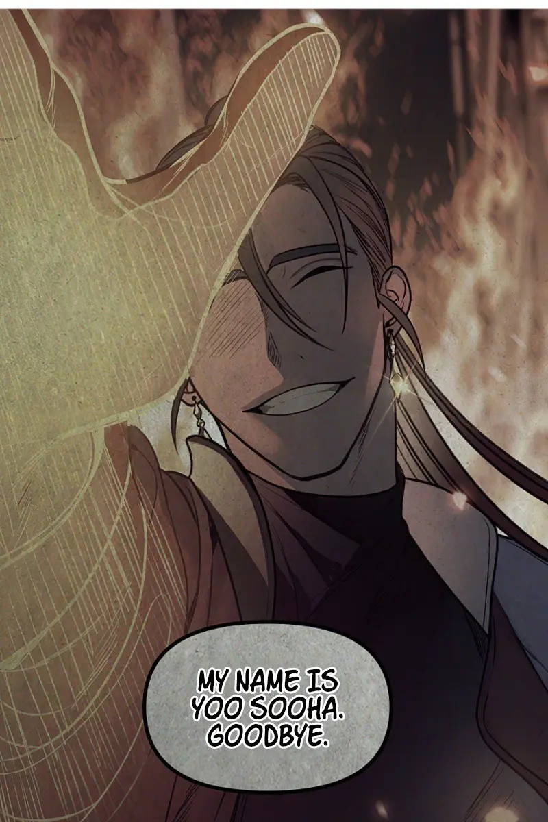 SSS Class Revival Hunter Chapter 29 Page 44