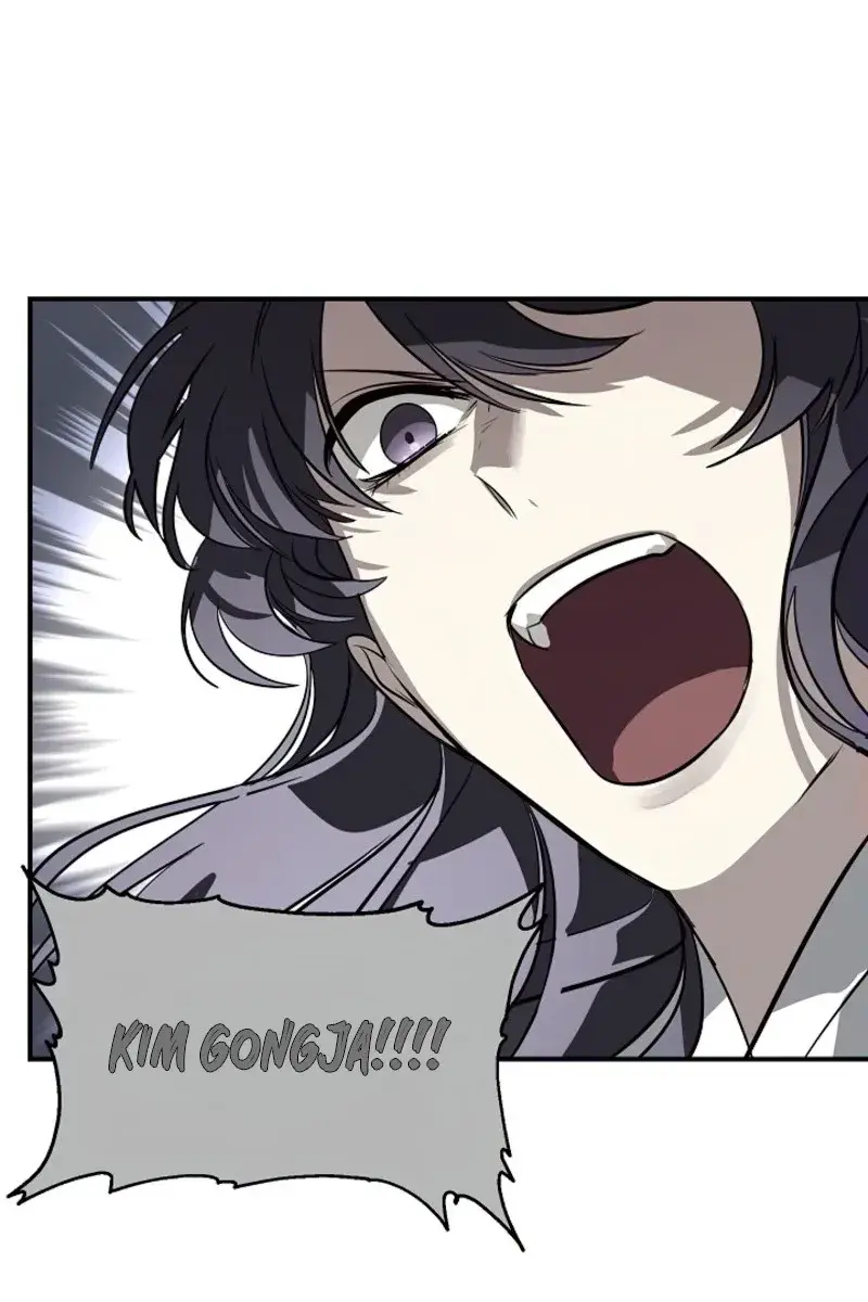 SSS Class Revival Hunter Chapter 29 Page 94