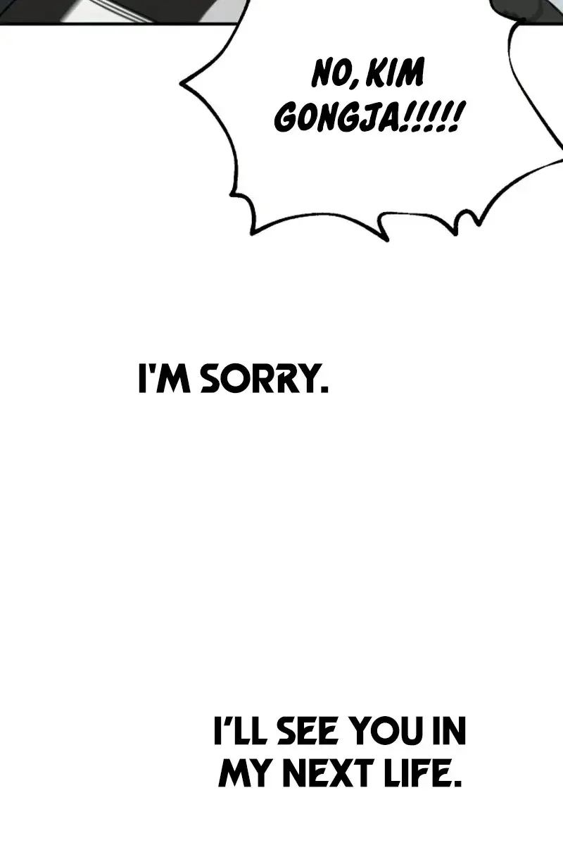 SSS Class Revival Hunter Chapter 29 Page 118