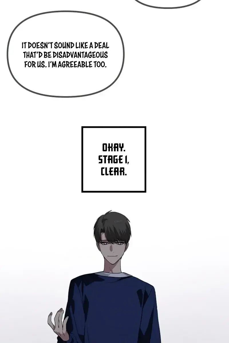 SSS Class Revival Hunter Chapter 30 Page 53