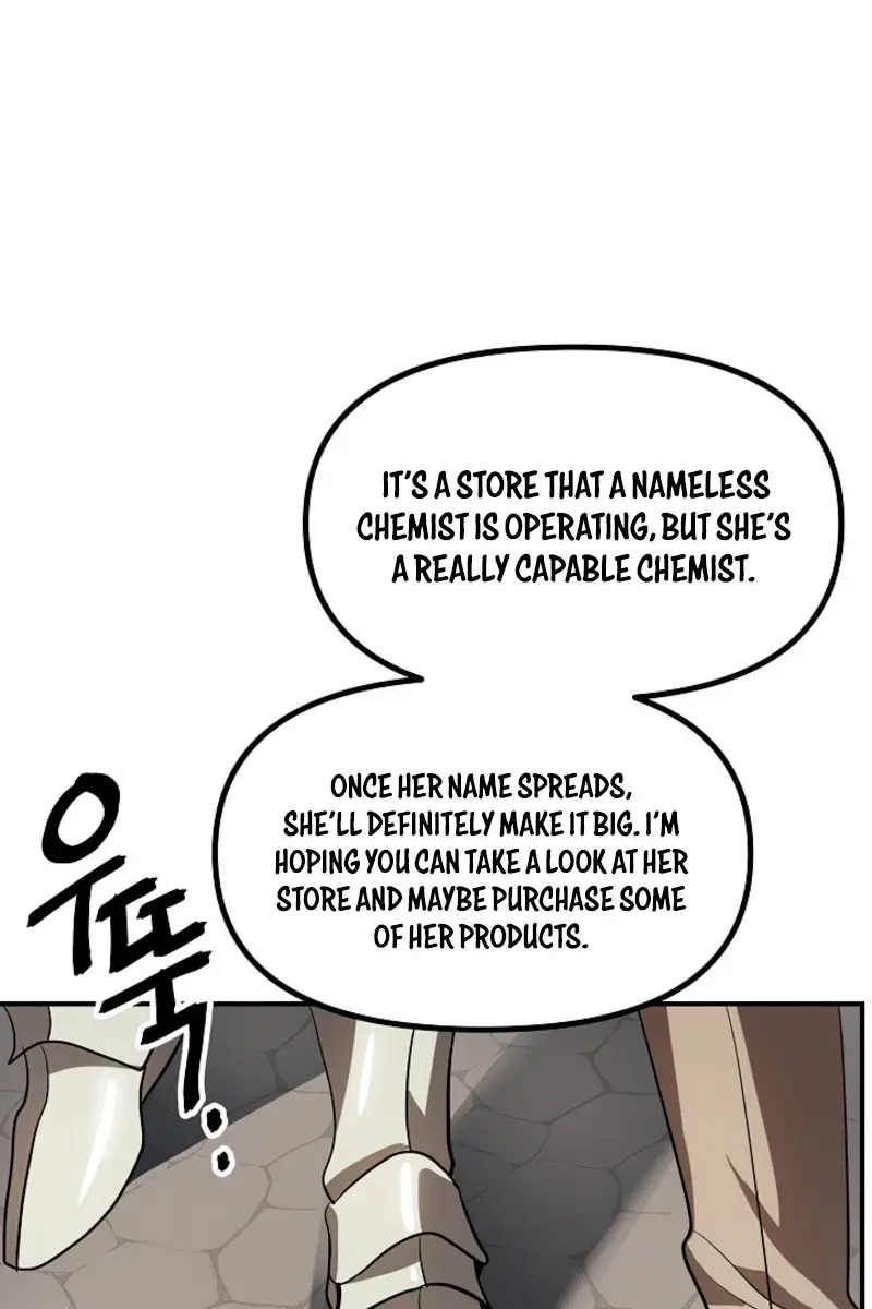 SSS Class Revival Hunter Chapter 30 Page 83