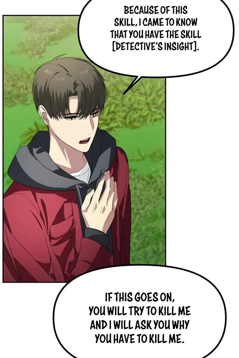 SSS Class Revival Hunter Chapter 31 Page 74