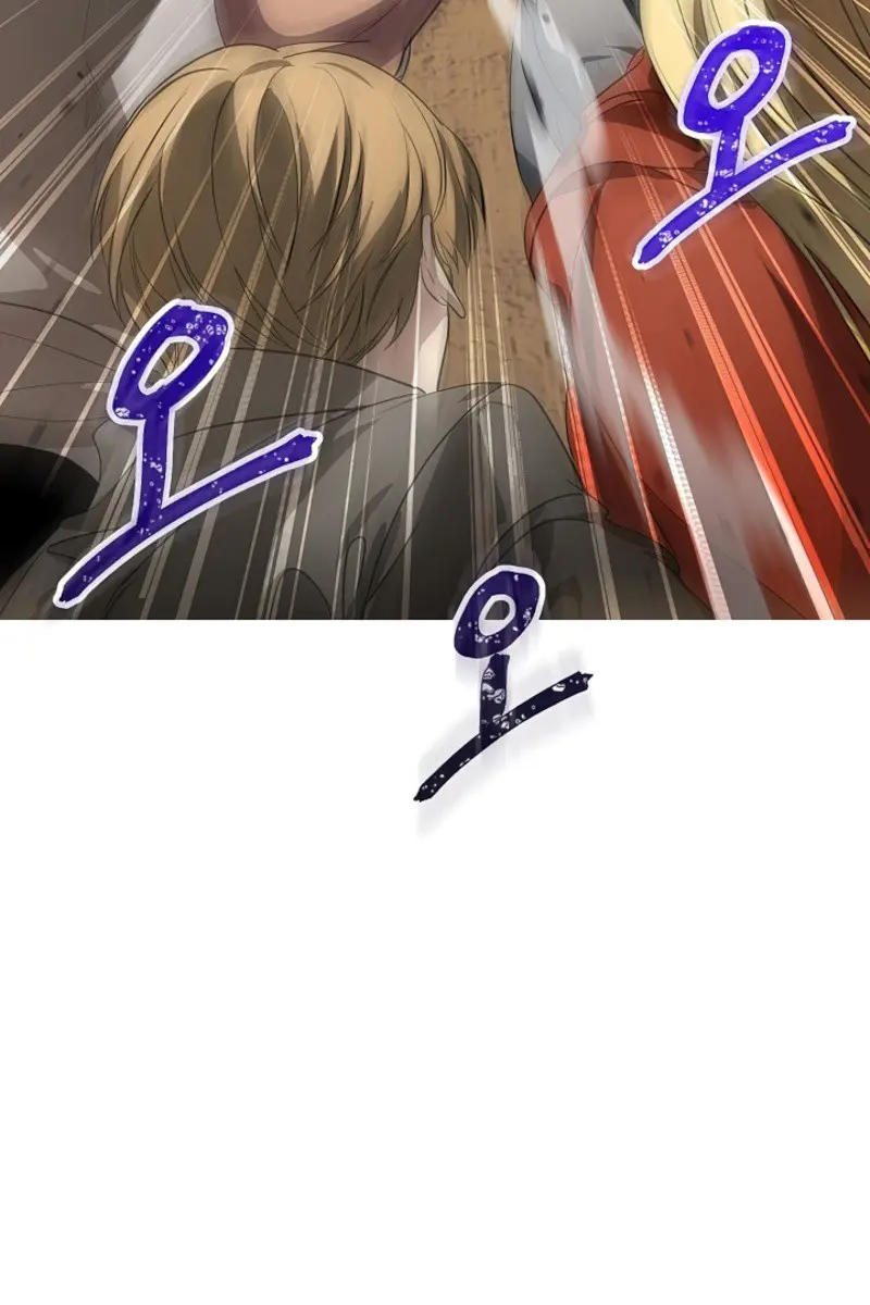 SSS Class Revival Hunter Chapter 32 Page 17