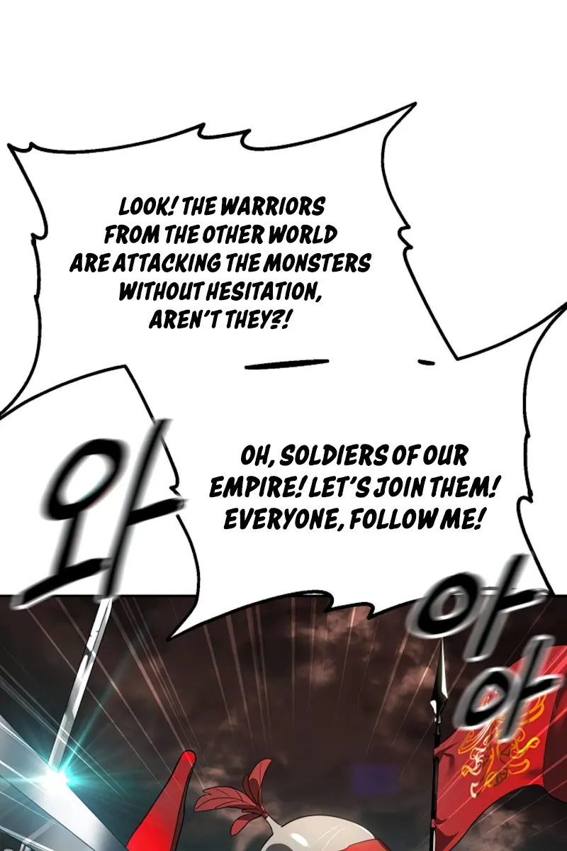 SSS Class Revival Hunter Chapter 32 Page 23