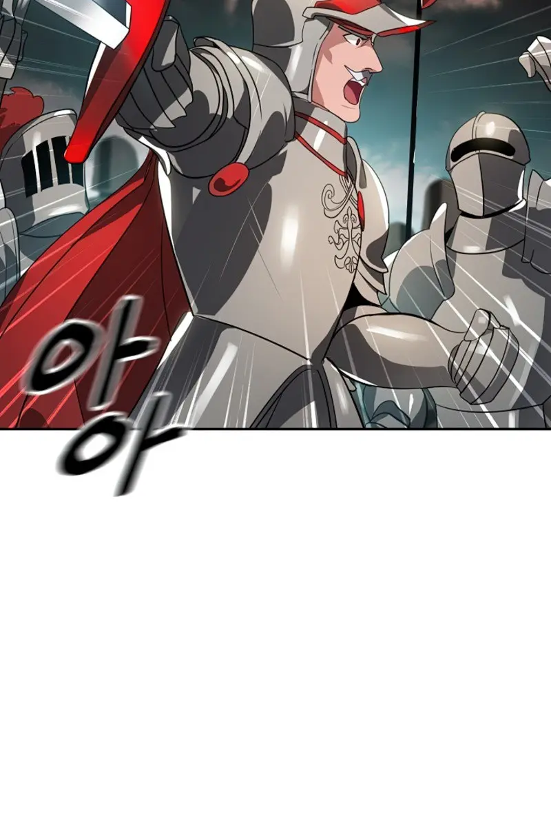 SSS Class Revival Hunter Chapter 32 Page 24