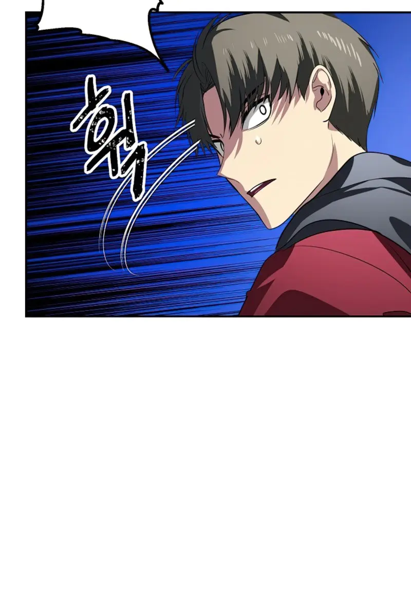 SSS Class Revival Hunter Chapter 32 Page 35